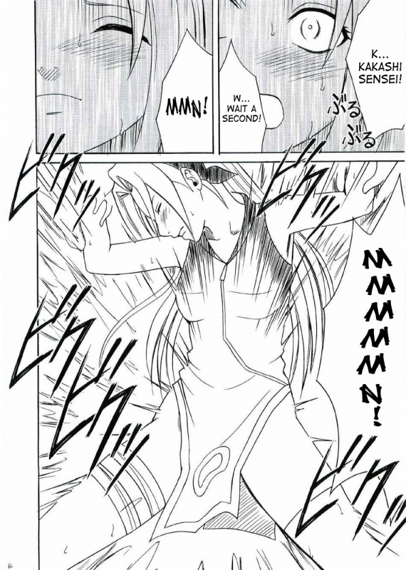 [Crimson (Carmine)] Uzumaki Hanataba (Naruto) [English] [SaHa] [Incomplete]_60