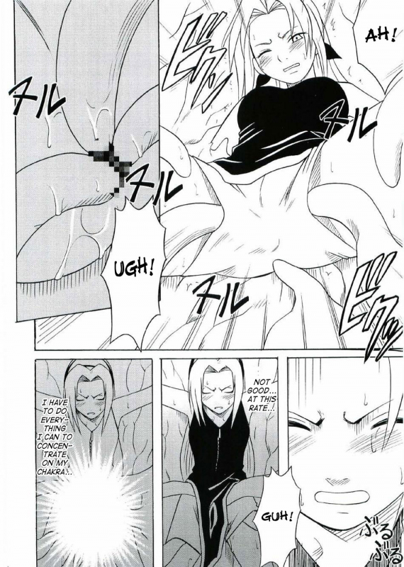 [Crimson (Carmine)] Uzumaki Hanataba (Naruto) [English] [SaHa] [Incomplete]_64