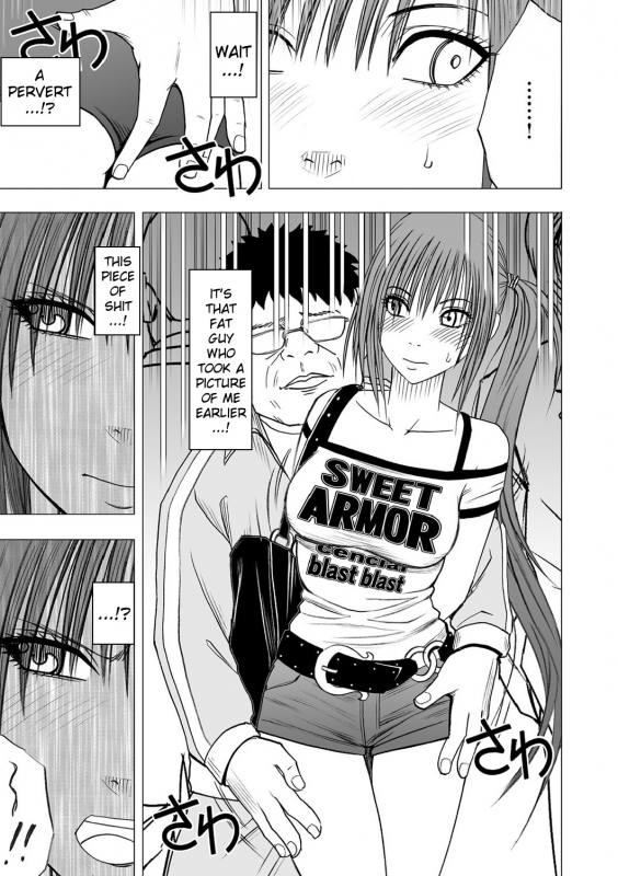 [Crimson (Carmine)] Virgin Idol [Episode 1] [English] [Kizlan]_15