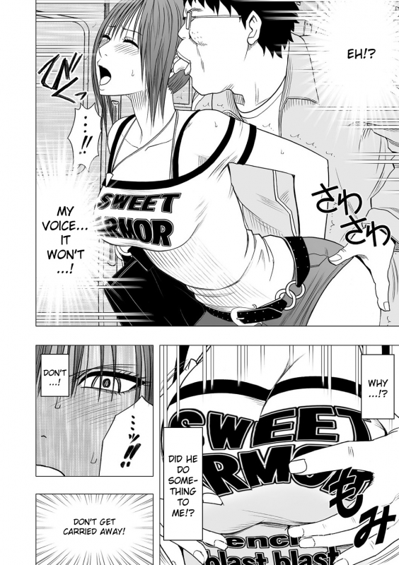 [Crimson (Carmine)] Virgin Idol [Episode 1] [English] [Kizlan]_16