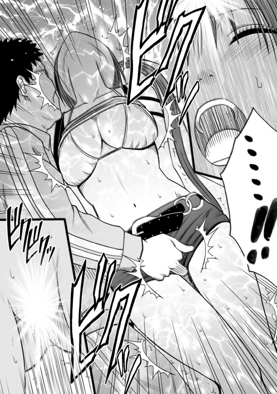 [Crimson (Carmine)] Virgin Idol [Episode 1] [English] [Kizlan]_26