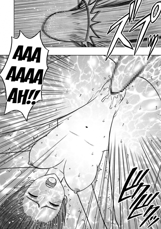 [Crimson (Carmine)] Virgin Idol [Episode 3] [English] [Kizlan]_02