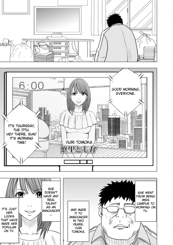 [Crimson (Carmine)] Virgin Idol [Episode 4] [English] {Kizlan}_05