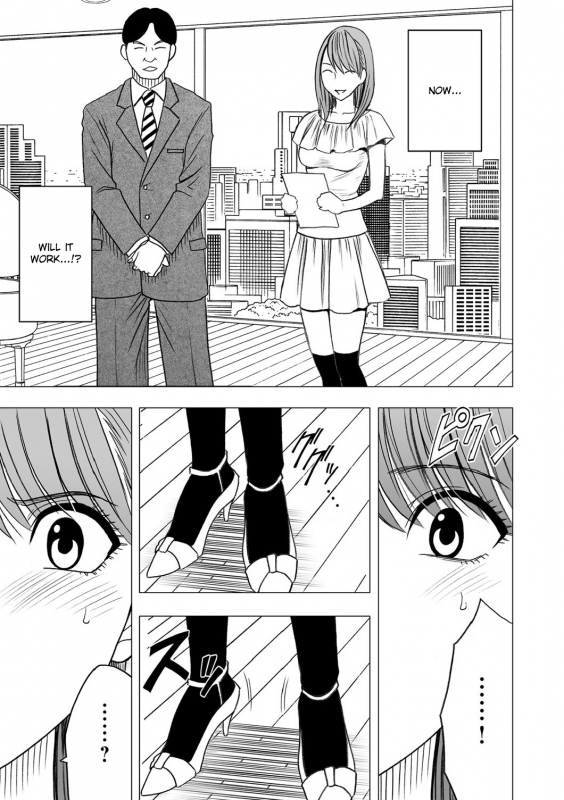 [Crimson (Carmine)] Virgin Idol [Episode 4] [English] {Kizlan}_07