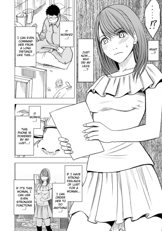 [Crimson (Carmine)] Virgin Idol [Episode 4] [English] {Kizlan}_08