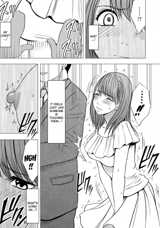 [Crimson (Carmine)] Virgin Idol [Episode 4] [English] {Kizlan}_11