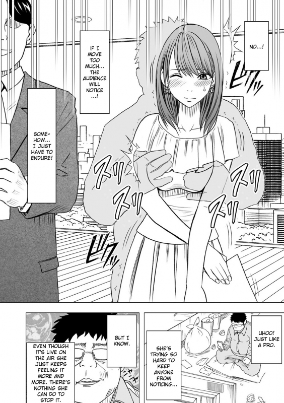 [Crimson (Carmine)] Virgin Idol [Episode 4] [English] {Kizlan}_12