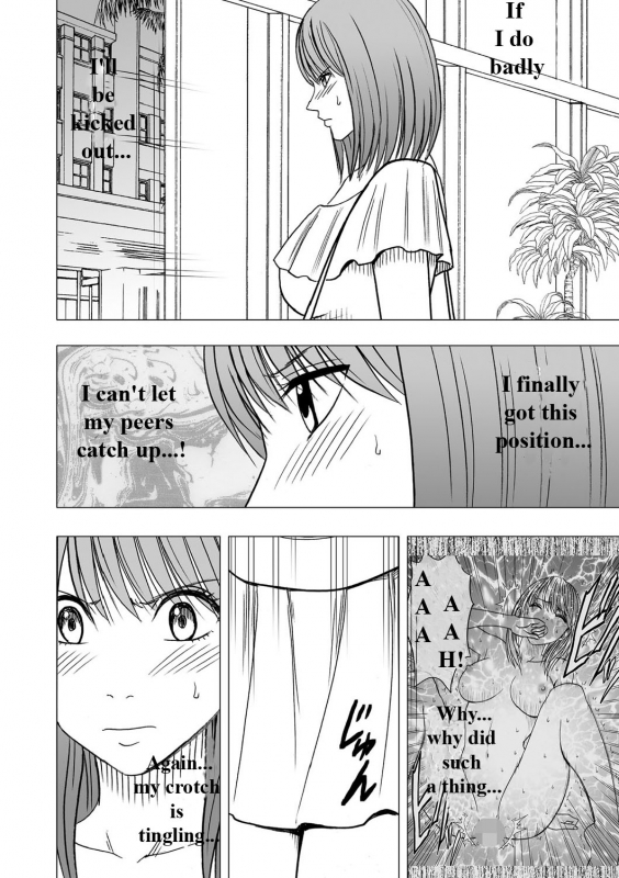 [Crimson (Carmine)] Virgin Idol [Episode 5] [English]_02