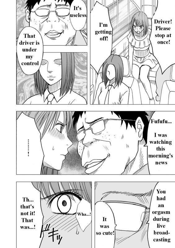 [Crimson (Carmine)] Virgin Idol [Episode 5] [English]_06