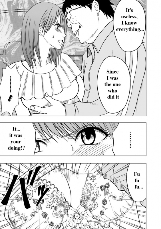 [Crimson (Carmine)] Virgin Idol [Episode 5] [English]_07