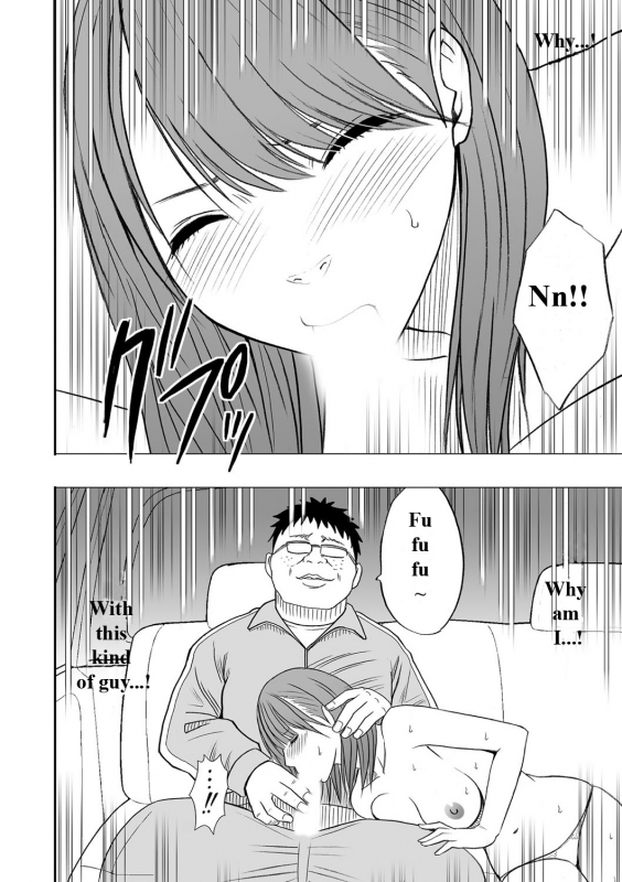 [Crimson (Carmine)] Virgin Idol [Episode 6] [English]_02