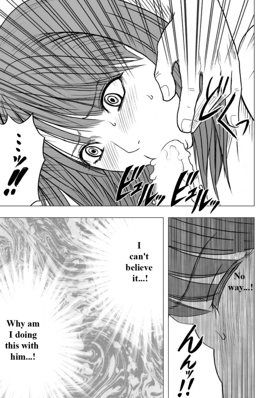 [Crimson (Carmine)] Virgin Idol [Episode 6] [English]_07