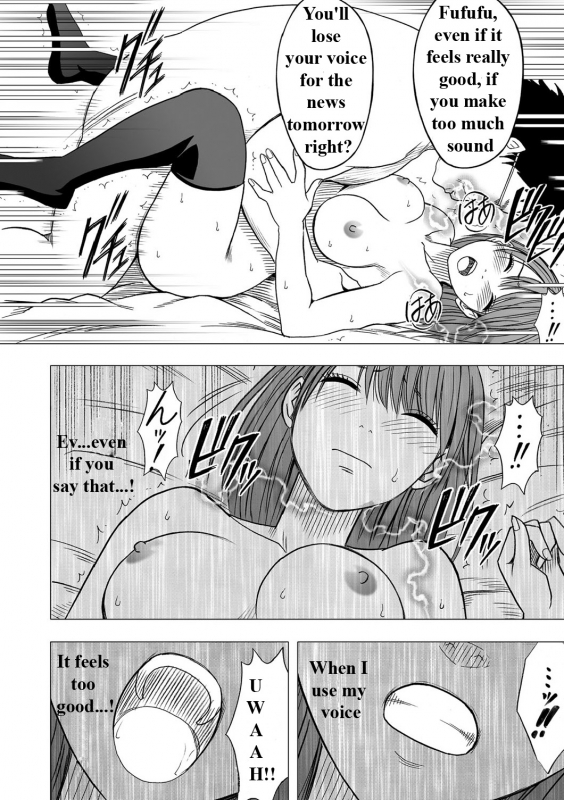 [Crimson (Carmine)] Virgin Idol [Episode 6] [English]_20