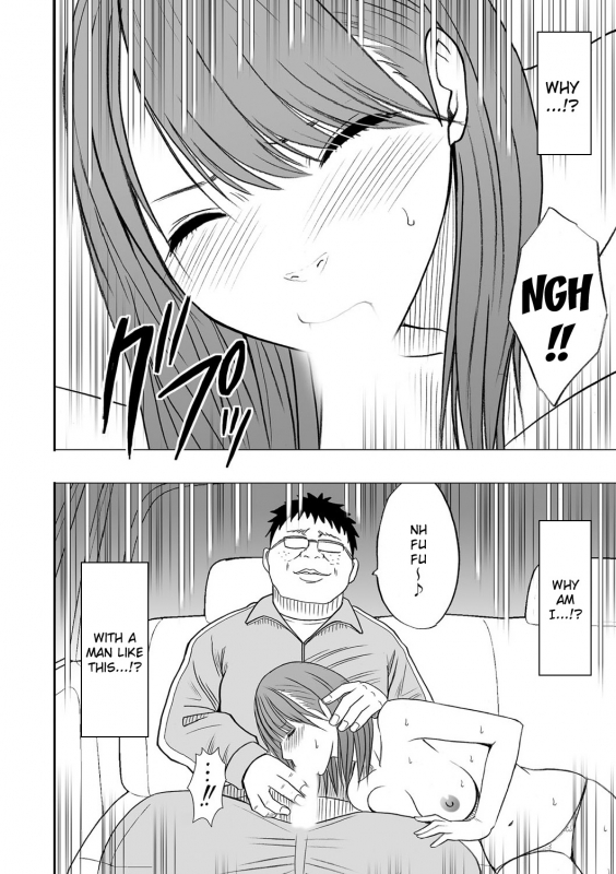 [Crimson (Carmine)] Virgin Idol [Episode 6] [English] {Kizlan}_02