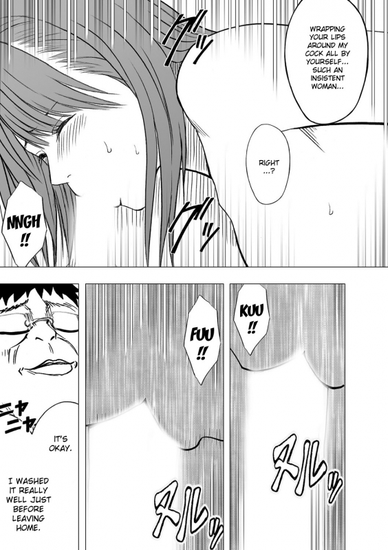 [Crimson (Carmine)] Virgin Idol [Episode 6] [English] {Kizlan}_05