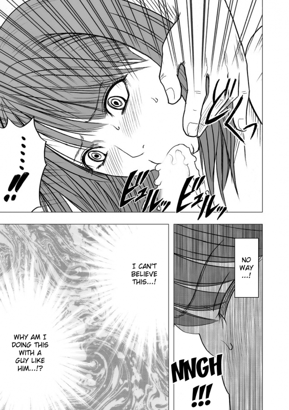 [Crimson (Carmine)] Virgin Idol [Episode 6] [English] {Kizlan}_07