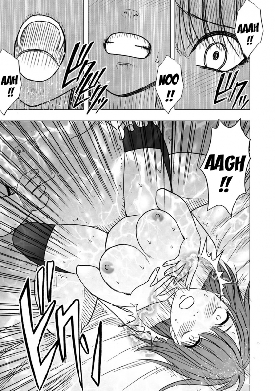 [Crimson (Carmine)] Virgin Idol [Episode 6] [English] {Kizlan}_17