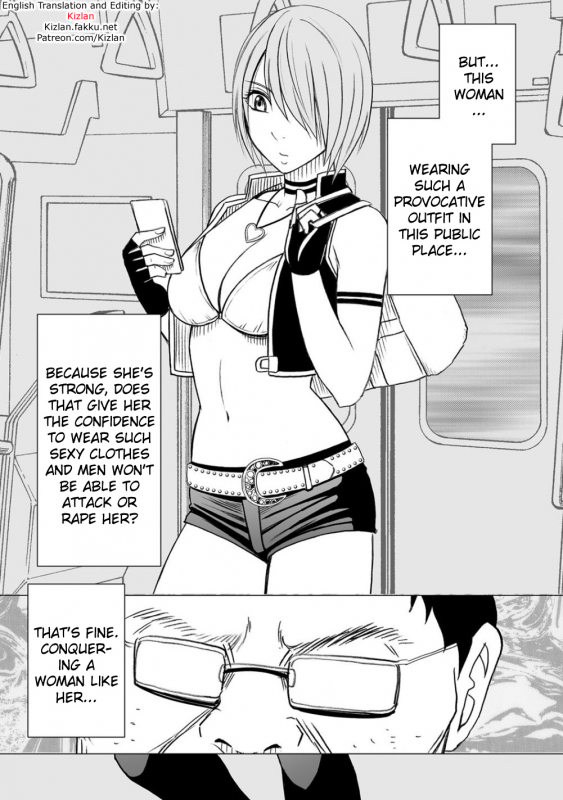 [Crimson (Carmine)] Virgin Idol [Episode 7] [English] {Kizlan}_02