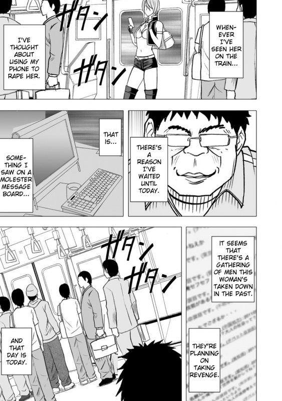 [Crimson (Carmine)] Virgin Idol [Episode 7] [English] {Kizlan}_07