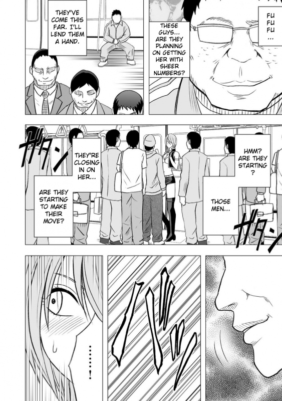 [Crimson (Carmine)] Virgin Idol [Episode 7] [English] {Kizlan}_08