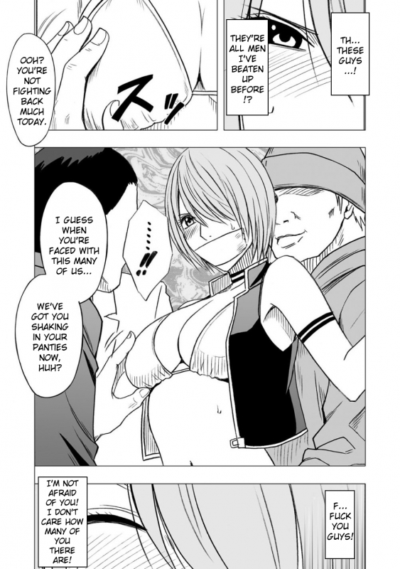 [Crimson (Carmine)] Virgin Idol [Episode 7] [English] {Kizlan}_12