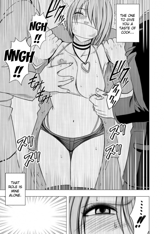 [Crimson (Carmine)] Virgin Idol [Episode 8] [English] {Kizlan}_17