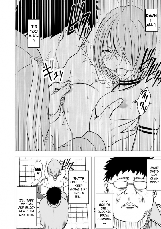 [Crimson (Carmine)] Virgin Idol [Episode 9] [English] {Kizlan}_08