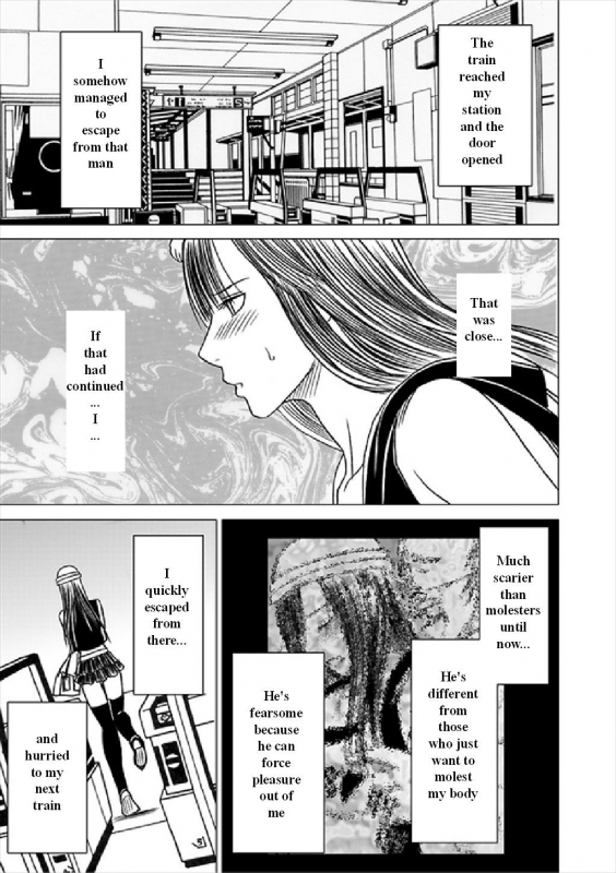 [Crimson (Carmine)] Virgin Train Soushuuhen ~First Volume~ Ch.1-3 [English]_21