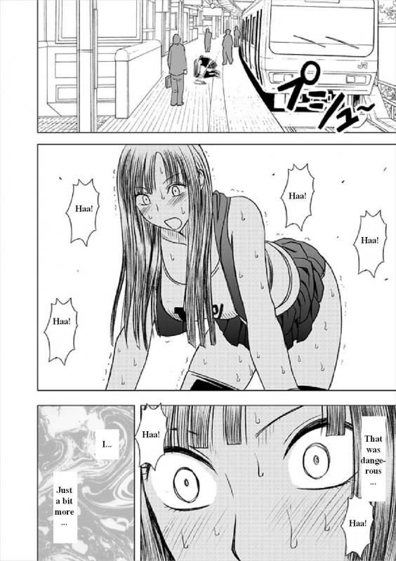 [Crimson (Carmine)] Virgin Train Soushuuhen ~First Volume~ Ch.1-3 [English]_46