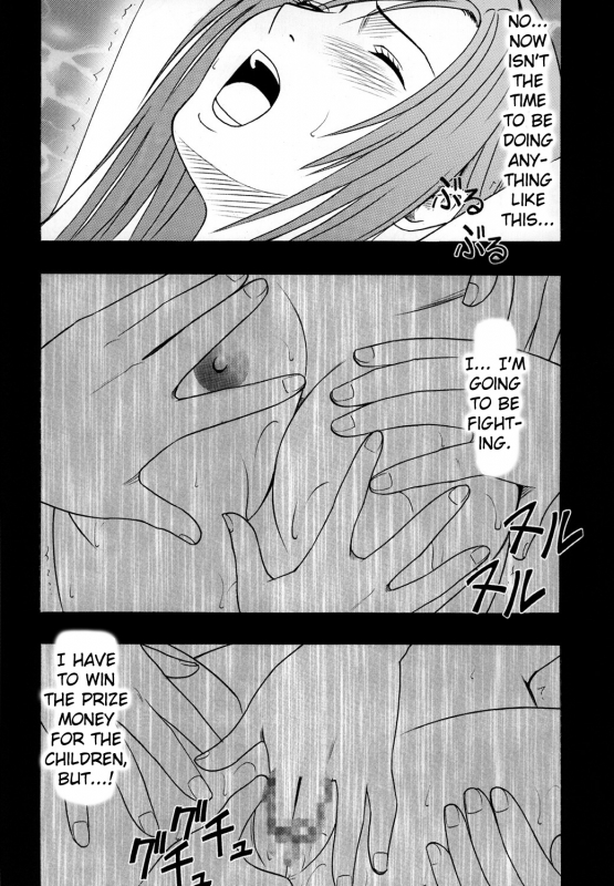 [Crimson Comics (Carmine)] Anataga Nozomunara Watashi Nanio Saretemo Iiwa A _14