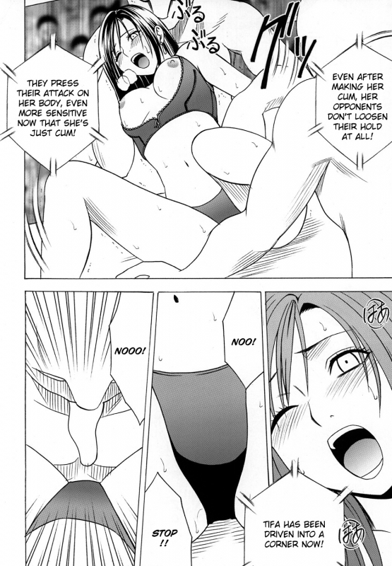 [Crimson Comics (Carmine)] Anataga Nozomunara Watashi Nanio Saretemo Iiwa A _34