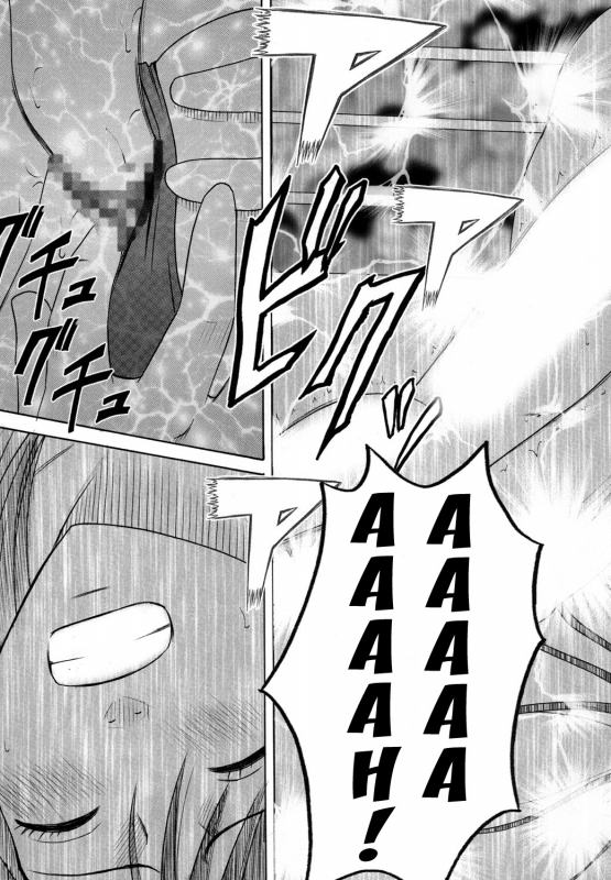 [Crimson Comics (Carmine)] Anataga Nozomunara Watashi Nanio Saretemo Iiwa A _41