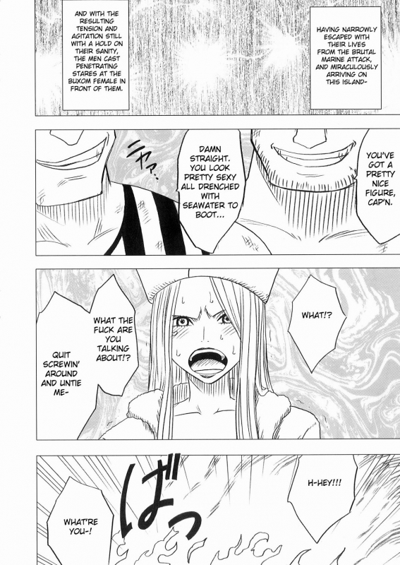 [Crimson Comics (Carmine)] Bonnie no Haiboku  Bonney's Defeat (One Piece) [English] {doujin-moe.us}_04