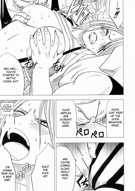 [Crimson Comics (Carmine)] Bonnie no Haiboku  Bonney's Defeat (One Piece) [English] {doujin-moe.us}_23