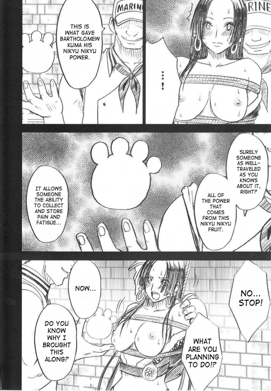 [Crimson Comics (Carmine)] Hebi-Hime 2  Snake Princess 2 (One Piece) [English]_18