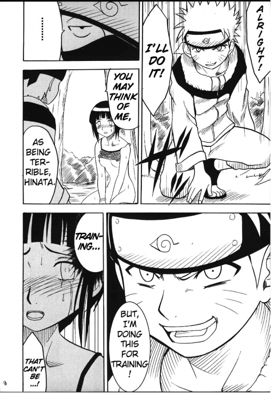 [Crimson Comics (Carmine)] Hinata (Naruto) [English]_16