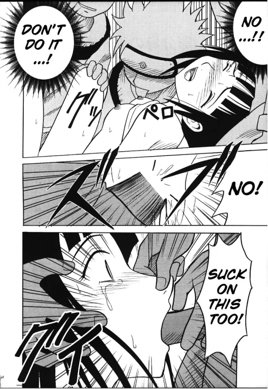 [Crimson Comics (Carmine)] Hinata (Naruto) [English]_18