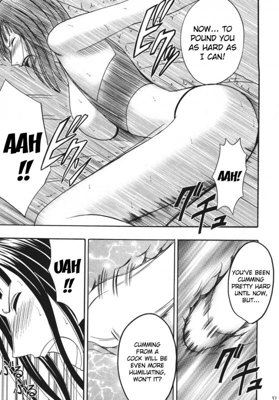 [Crimson Comics (Carmine)] Hyakka Soushuuhen (One Piece) [English] [Kizlan] [Digital]_050