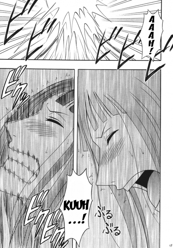 [Crimson Comics (Carmine)] Hyakka Soushuuhen (One Piece) [English] [Kizlan] [Digital]_056