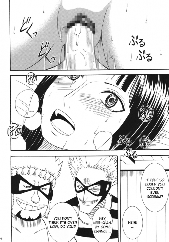 [Crimson Comics (Carmine)] Hyakka Soushuuhen (One Piece) [English] [Kizlan] [Digital]_060