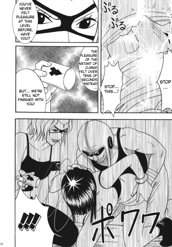 [Crimson Comics (Carmine)] Hyakka Soushuuhen (One Piece) [English] [Kizlan] [Digital]_107