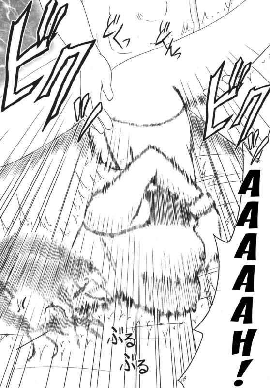 [Crimson Comics (Carmine)] Hyakka Soushuuhen (One Piece) [English] [Kizlan] [Digital]_115