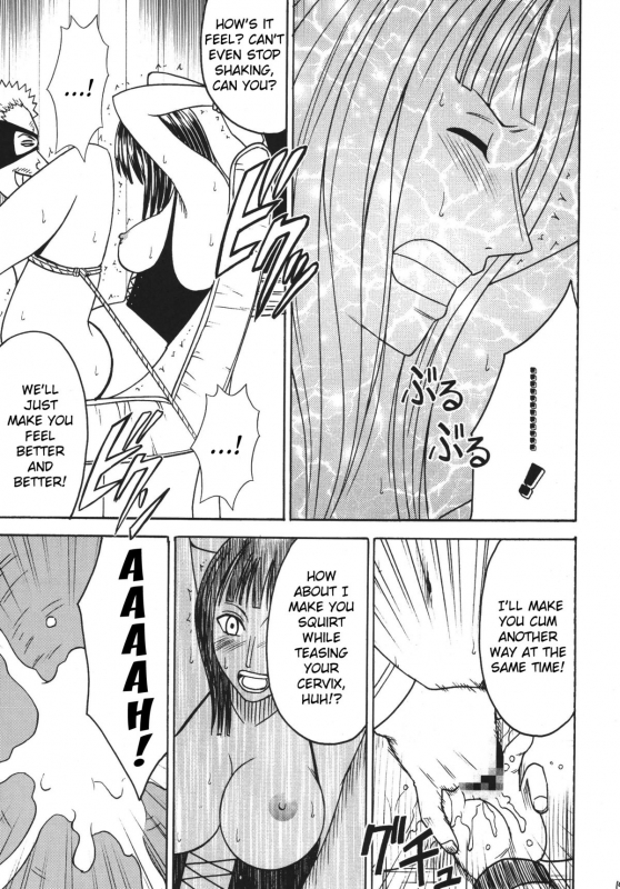 [Crimson Comics (Carmine)] Hyakka Soushuuhen (One Piece) [English] [Kizlan] [Digital]_141