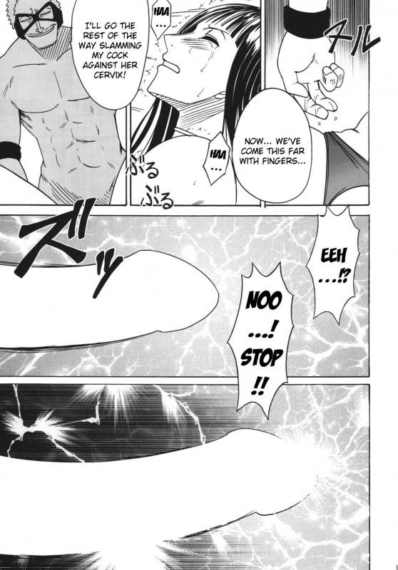 [Crimson Comics (Carmine)] Hyakka Soushuuhen (One Piece) [English] [Kizlan] [Digital]_152