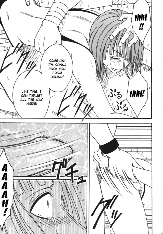 [Crimson Comics (Carmine)] Hyakka Soushuuhen (One Piece) [English] [Kizlan] [Digital]_159