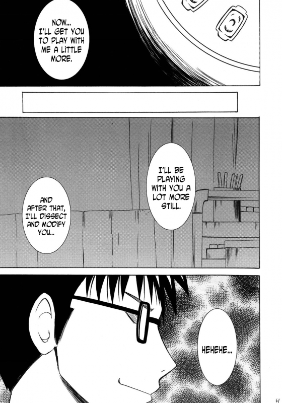 [Crimson Comics (Carmine)] Ibitsu Sekai Trance  Warp World Trance (Black Cat) [English] [N04h] [Inc_35