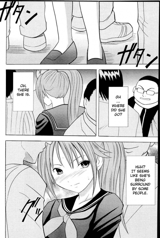 [Crimson Comics (Carmine)] Ichigo Ichie (Ichigo 100%) [English]_04