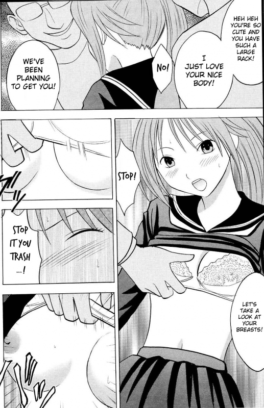 [Crimson Comics (Carmine)] Ichigo Ichie (Ichigo 100%) [English]_12