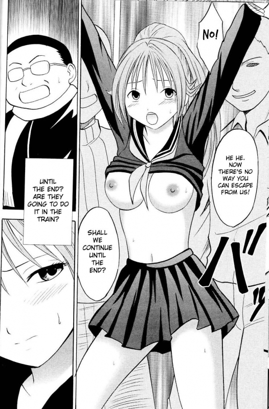 [Crimson Comics (Carmine)] Ichigo Ichie (Ichigo 100%) [English]_26