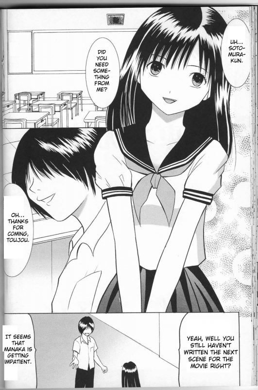 [Crimson Comics (Carmine)] Ichigo Ichie (Ichigo 100%) [English]_34